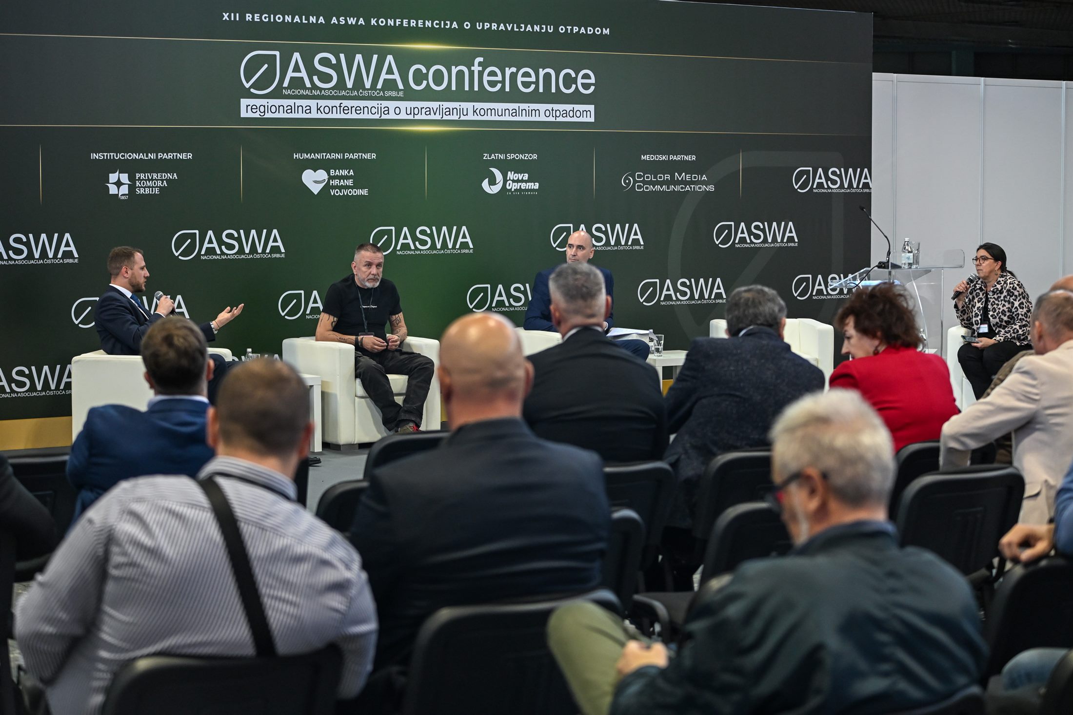 ASWA EXPO 2026 panel discussion