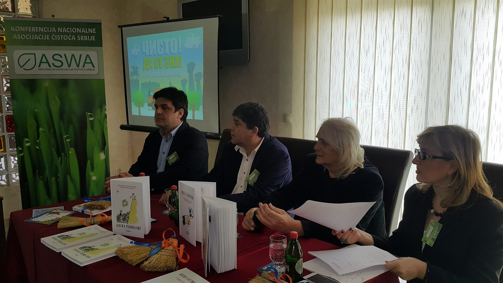 ASWA konferencija Niška Banja 2016