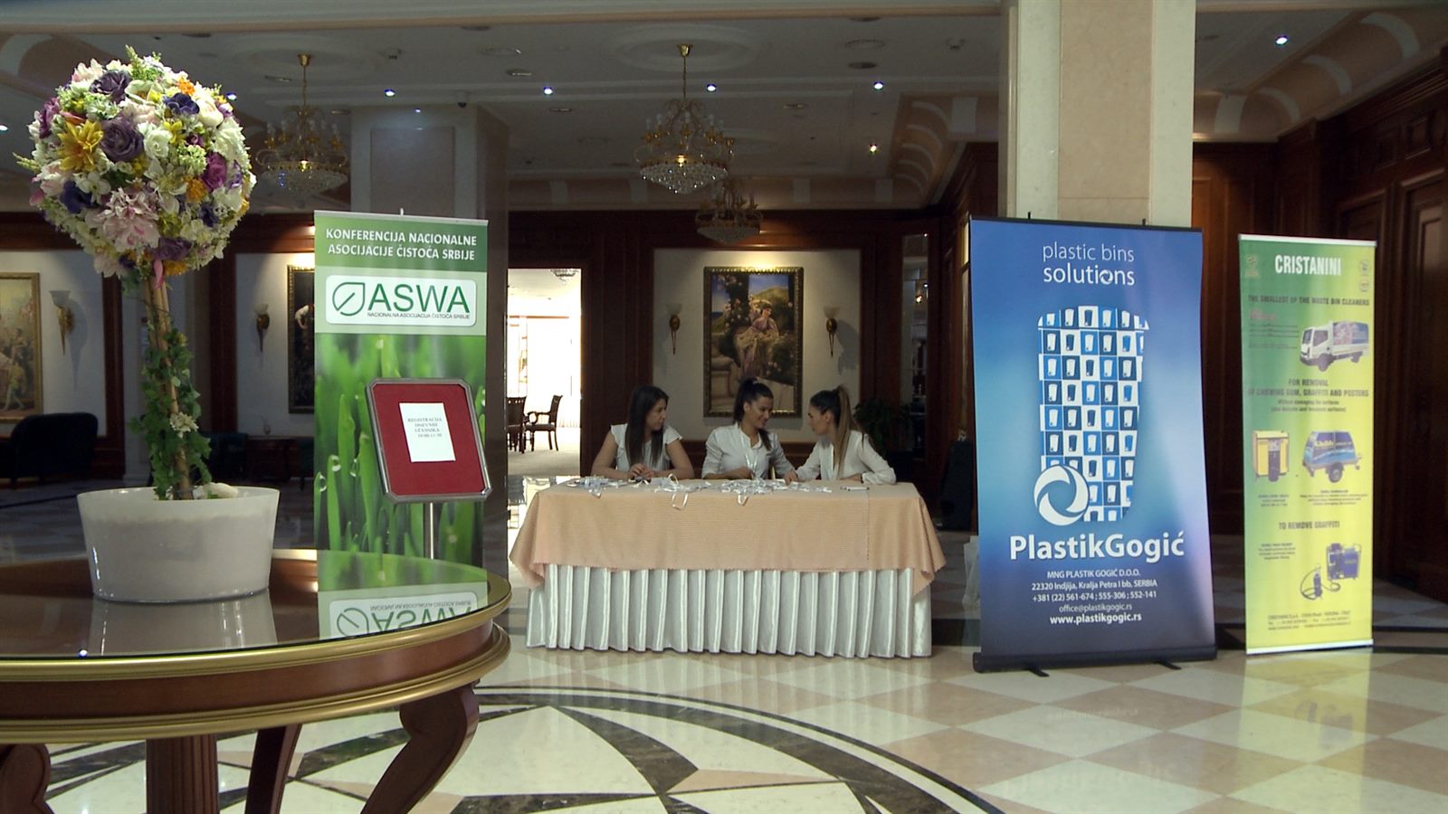 ASWA konferencija Aranđelovac 2017